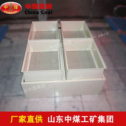 空气净化处理装置报价 厂家