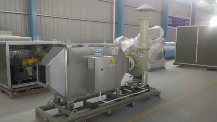 湖南引入新型空净装置，泵站除臭获绿色方案